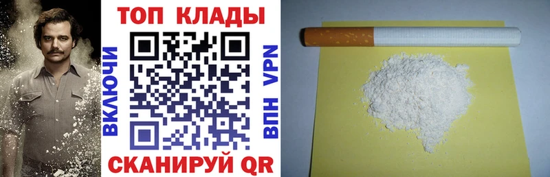Купить наркотик аптеки Мариинский Посад APVP  МАРИХУАНА  КОКАИН  Меф мяу мяу  ГАШ 