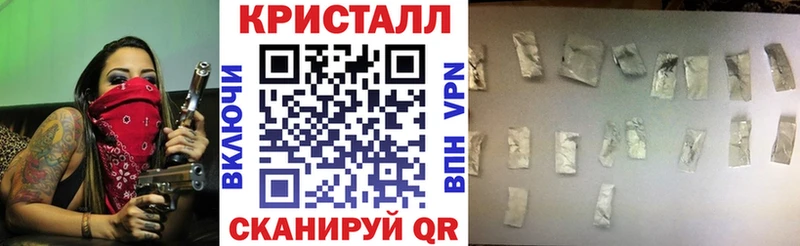купить наркоту площадка телеграм АМФЕТАМИН 98% Мариинский Посад