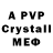 Alfa_PVP СК westgermanic