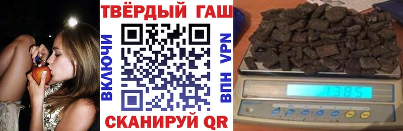 даркнет официальный сайт  KRAKEN   Мариинский Посад  ГАШ убойный 