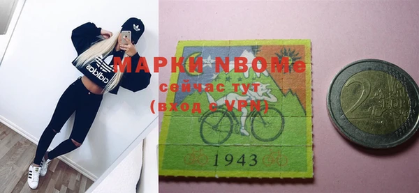 прущий лед Баксан