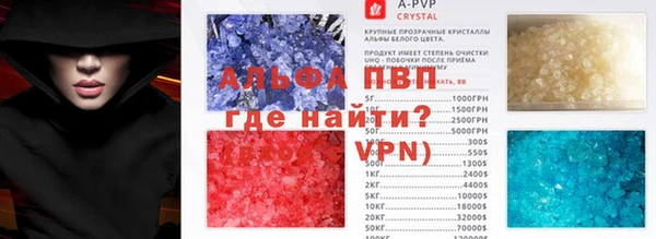 прущий лед Баксан