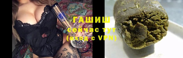 прущий лед Баксан