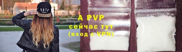 прущий лед Баксан