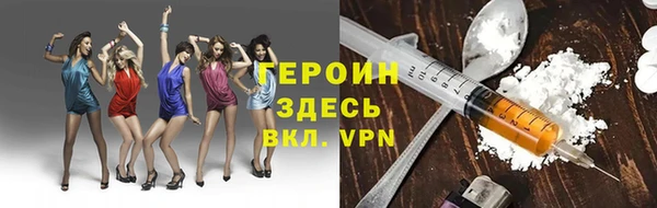 прущий лед Баксан