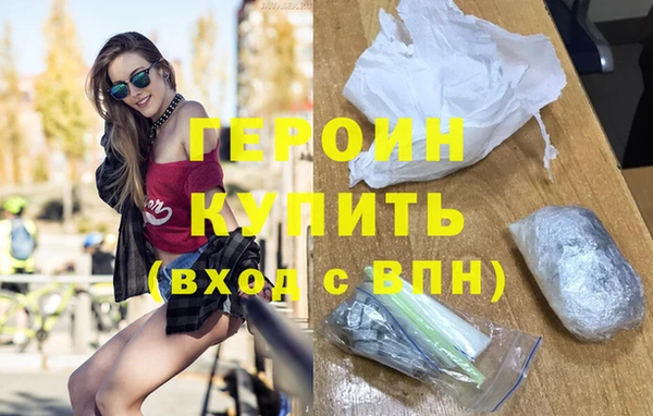 прущий лед Баксан