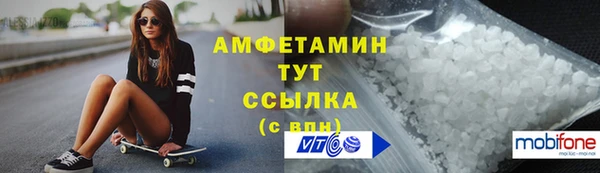 прущий лед Баксан