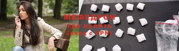прущий лед Баксан