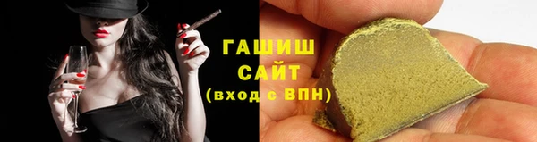 прущий лед Баксан