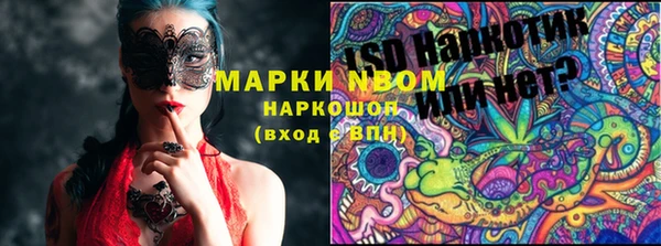 прущий лед Баксан