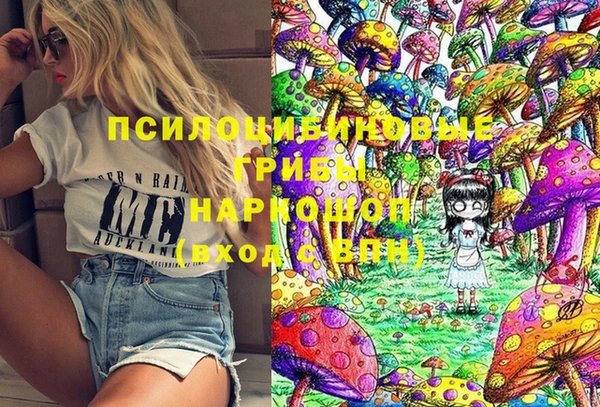 прущий лед Баксан