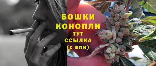 MDMA Premium VHQ Балабаново
