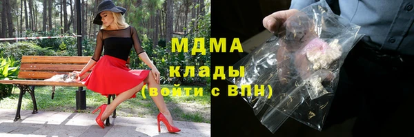 прущий лед Баксан