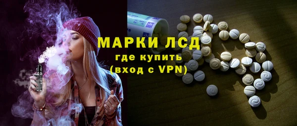 MDMA Premium VHQ Балабаново