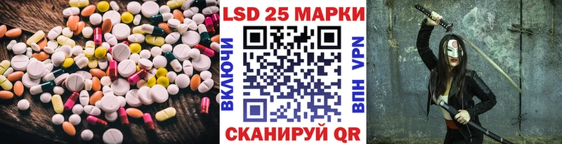 OMG ТОР  Мариинский Посад  ЛСД экстази кислота 