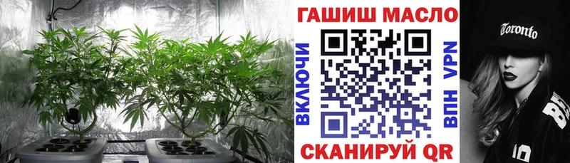 ТГК вейп  Мариинский Посад 