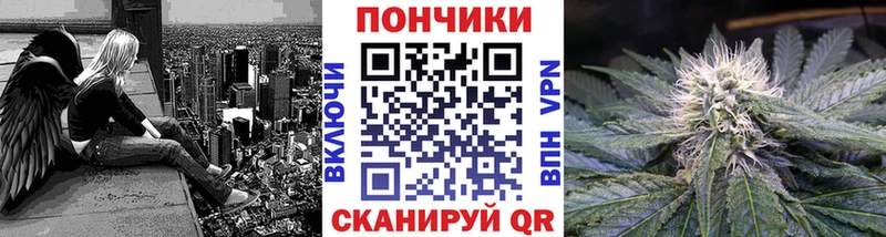 Шишки марихуана тримм  shop какой сайт  Мариинский Посад  наркотики 